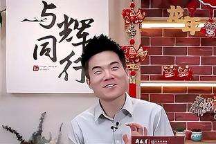 八村塁：明天必须拿下太阳 然后再去拉斯维加斯拿下所有奖金！